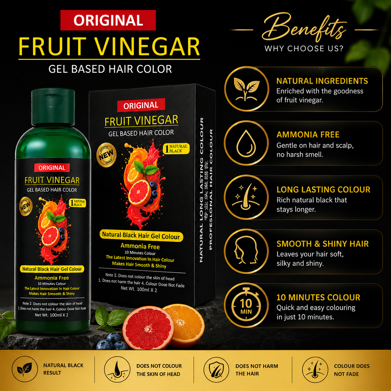 FruitVeda™️ Fruit Vinegar Gel Hair Color